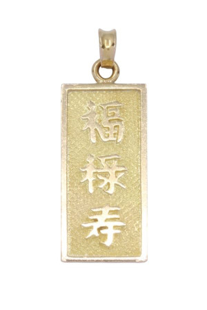 PENDENTIF SIGNE CHINOIS