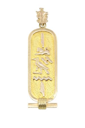 pendentif-cartouche-egyptienne-or-18k-occasion-11443