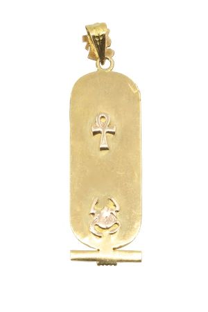 pendentif-cartouche-egyptienne-or-18k-occasion-11444