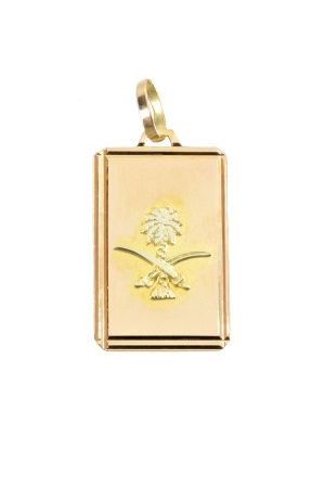pendentif-signe-national-saoudien-or-18k-occasion-11556