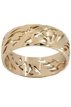 bague-florale-ajouree-or-18k-occasion-11747