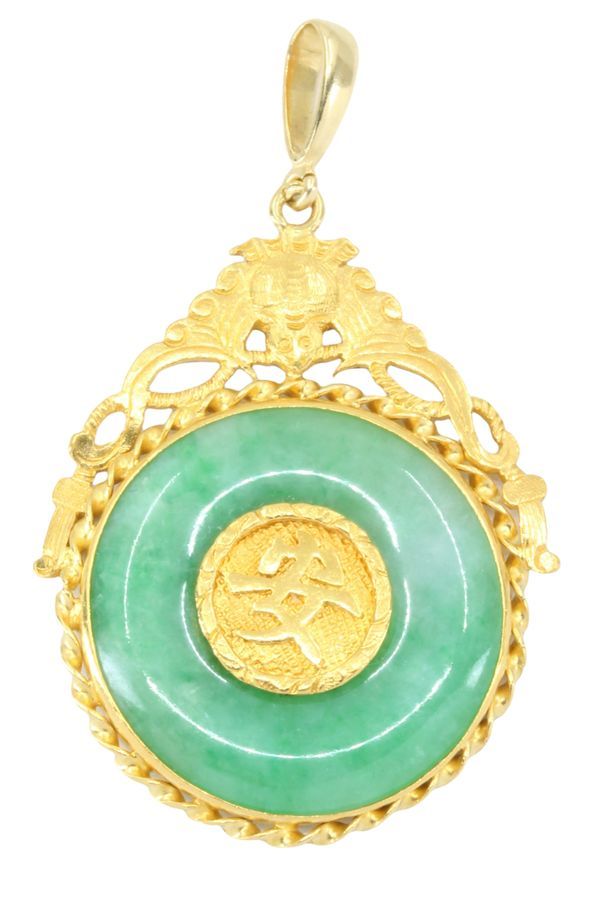 pendentif-ancien-chinois-jade-or-18k-occasion-4346