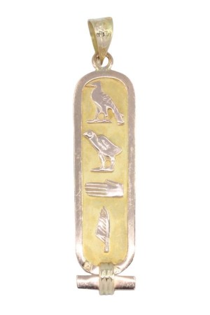 PENDENTIF CARTOUCHE ÉGYPTIEN