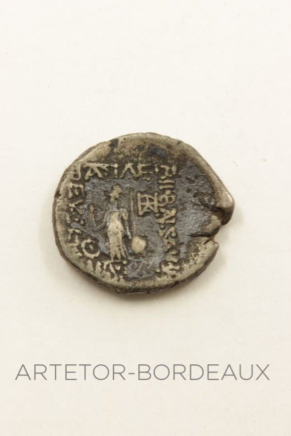Drachme Ariobarzanes III - photo 2