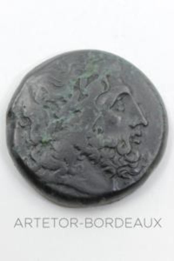 Dichalque Ptolémée 1er -Royaume de Lagide