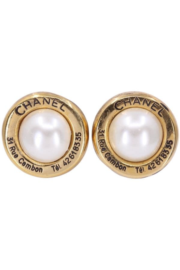 Clips Signés Chanel